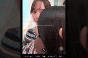 【動画】憧れの先輩と…❤️🥺#日向坂46_イチャイチャ虫 #日向坂46#佐藤優羽 #金村美玖