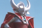 ウルトラの父って初登場はウルトラマンAだったけど…