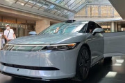 【これで勝てる！】ソニー・ホンダ、共同開発のEV「AFEELA（アフィーラ）」にとんでもない機能を搭載する模様ｗｗｗｗｗｗｗｗ