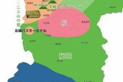 『奈良県南部』とかいうガチでネタにならんくらいヤバい地域