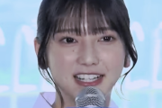 【画像】櫻坂の向井純葉とかいう不人気から大逆転した天才