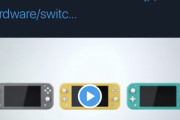 【悲報】Switch lite、Twitterで大不評