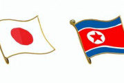 【韓国の反応】北朝鮮、岸田の高官級協議の提案に「日本と会えない理由はない」…韓国の反応「お金をくれということ。/日本に劣る韓国政府。」