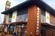 ロシアのマクドナルド全850店が一時閉鎖する方針…欧米の主要企業が相次ぎ事業の見直し！