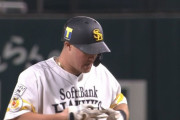 ソフトバンク・砂川リチャード、プロ初ヒットきたああああああ！！