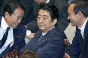 【共同世論調査】｢ホワイト国｣から韓国外し　約7割が評価