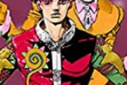 【画像】ジョジョリオンついに完結　荒木飛呂彦「次は『JOJOLANDS(仮)』でお会いしましょう」