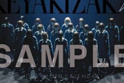 娘さんも将来有望！？かっこ良すぎる欅坂46ライブ写真を撮り続けている公式カメラマン上山陽介さん、アシスタント募集中