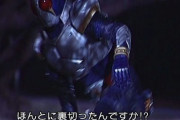 【画像】「オンドゥル語」で伝説となった『仮面ライダー剣』第1話　→　オンドゥルシーンをYouTube自動翻訳した結果、まさかの◯◯◯と変換されてしまうｗｗｗｗ