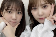 【日向坂46】加藤史帆、まりぃ溺愛期到来。