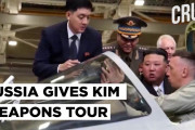 海外「北朝鮮が欲しがってるな…」日本まで戦略爆撃機は往復可能…ロシアがキム総書記に軍備を披露した様子が話題に