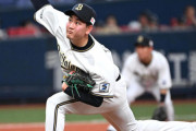 オリックス、吉田凌と元阪神の竹安、小野の3投手に戦力外通告