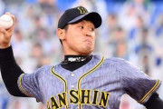 阪神・中田と岩田、揃って50％ダウン
