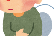 過敏性腸症候群わい、上司に詰められる……