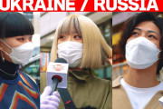 外国人視聴者「興味深かった」「やっぱり望むものは同じ」ロシア・ウクライナ戦争に関する日本の若者へのインタビュー