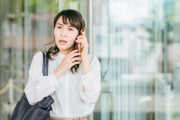 人妻「え・・夫が会社でミスを？」スケベ社長ワイ「そうなんですよ奥さん（ﾆﾁｬｱ」→