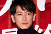 佐藤健さん、結婚への思い迷走中「占い師に言われたとおりにしよう」　←　候補が多すぎて・・・