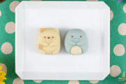 「食べマス すみっコぐらし」“ねこ”＆“とかげ”がついに登場！全国のファミマで順次販売
