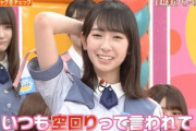 【日向坂46】金村美玖、小籔さんの言葉に救われていた