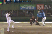 【巨人対中日12回戦】中日ドラ４・石伊、巨人・西舘からプロ初本塁打となる第１号勝ち越しソロホームラン！！！！！！！！！！！！！！！！！！