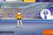 【苦情】「ポケモンユナイト」適当にやってるくせにランクマくる奴、なんなの？