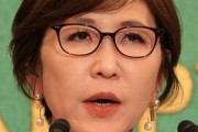 稲田朋美「統一教会イベントで講演してない。何のイベントなのか分からず呼ばれて挨拶しただけ』