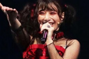 【悲報】AKB48のエース、彼氏が発覚しただけで引退してしまう・・・