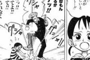 【ONEPIECE -ワンピース】ロロノア・ゾロさん、泥まみれのおにぎりを完食してしまうｗｗｗｗｗ