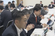 【国旗損壊罪】「動画投稿も処罰」「拘禁２年以下」自民PTの法案骨子案…岩屋氏や西田氏など、党内から“慎重論”続出で了承見送り
