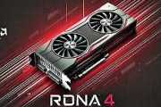 AMD「Radeon RX 9070 XT/RX 9070」の価格が判明 ～ 掲示板の反応 ～