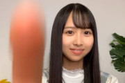 【日向坂46】上村ひなの、降臨
