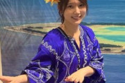 内田真礼さん、「駆け込み万博」を楽しむ