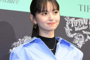 齋藤飛鳥、冠番組からの誕プレが「まさかのチョイス」「6kgのなんて凄そう」と話題