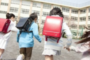 【性教育】子供に『女性器』を何で呼ばせてる？多数派は「おま●」