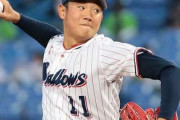 奥川恭伸「TJしたら100％に戻らなくなるから手術したくない」