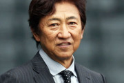 田尾安志が怒り心頭！　三木谷を批判「野球人への思いが薄っぺらい」　今江監督の解任報道で