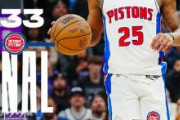 【NBA】カニンガムを欠くDETがSACを破り7勝目！アイビーが自己最多37得点！