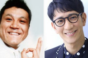 アンタッチャブル復活！　約10年ぶりのコンビ共演 『脱力タイムズ』で実現　漫才を披露