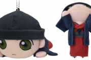 『名探偵コナン』寝そべりぬいぐるみ 着物Ver.が登場！持ち歩きやすいミニサイズ