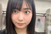 【朗報】川名凜ちゃん似のセクシー女優みつかる →画像
