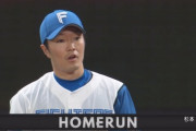 【vs.オリックス】日ハム玉井飛翔