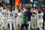 WBCメキシコ戦視聴率42.5%ｗｗｗｗｗ