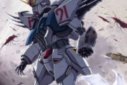 ガンダム世界ってどの作品も戦争してばかりだが一番平和に上手くいった世界ってどれだろう