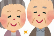 【納得】夫が奥さんに自分のメガネのフレームを選んでもらう　→　その理由が素敵すぎると話題に