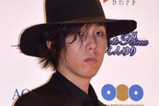【愛にできることはもうない】RADWIMPS・野田洋次郎さん「藤井聡太棋士や芦田愛菜さんみたいな優秀な遺伝子を持つ人たちの配偶者は国が選定するべき」→炎上