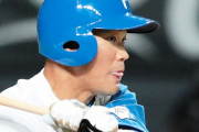 【悲報】台湾の至宝・王柏融、日ハム退団