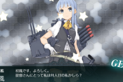 【艦これ】さあイベ反省会すっか