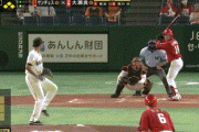 【ジエンゴ】広島、2回表に大瀬良のタイムリーで勝ち越し！！！【巨人対広島12回戦】