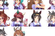 【ウマ娘】実は実装待ちのウマ娘が11人を切るのはサービス開始以来初という事実