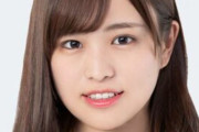 伊藤かりんちゃんがずっと現役時と変わらないルックス保ってるの偉すぎる